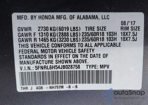 2018 Honda Odyssey Ex из США, поврежденный, VIN 5FNRL6H54JB028758